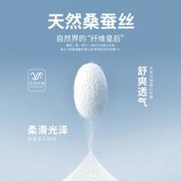 【含桑蚕丝】春季复古水洗百搭弹力易打理男士牛仔长裤