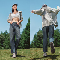 森马 Semir牛仔裤女宽松长裤遮肉显瘦百搭春秋纯棉锥形裤109524124006 32 牛仔黄泥染80325