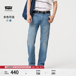 Levi's 李维斯 冰酷系列23夏季502经典锥形男士牛仔裤宽松轻薄凉感长裤 中蓝色1173 31/32 175-180 150-160斤 标准