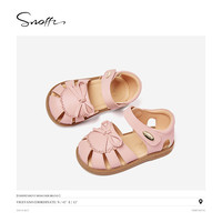 Snoffy斯纳菲女童凉鞋2025夏季儿童洋气软底防滑鞋宝宝凉鞋 杏仁奶油白 21码