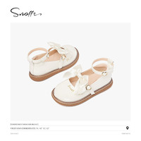Snoffy斯纳菲儿童皮鞋女童公主鞋2025秋季中大童时尚软底单鞋 乳酪白 28