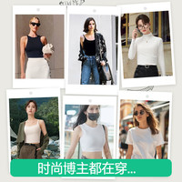 简云小吊带背心女莫代尔棉打底衫内搭螺纹薄款内衣可外穿无袖上衣夏季   【建议125-150斤】