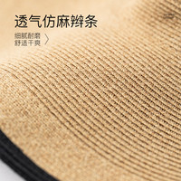 FANCET空顶帽女春夏撞色黑胶大帽檐草空顶防晒帽出游度假草帽
