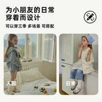 【春】TOPSTAR儿童运动鞋软底男童魔术贴单鞋防滑女童德训鞋 米/绿 30码