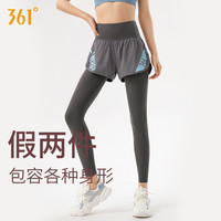 361瑜伽裤女高腰提臀秋季假两件裤跑步运动紧身长裤 M