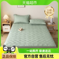 88VIP：梦特娇 MTJ29076 纯色床笠 单件 聚酯纤维 180*200cm 青石绿