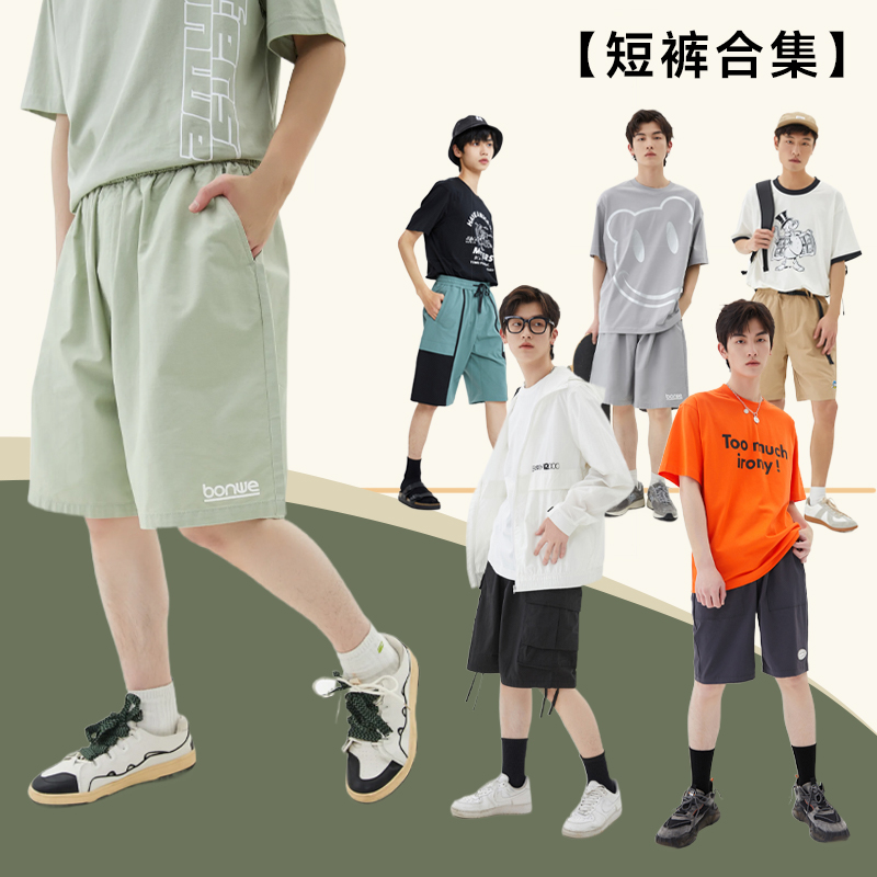 EE款-紫色组