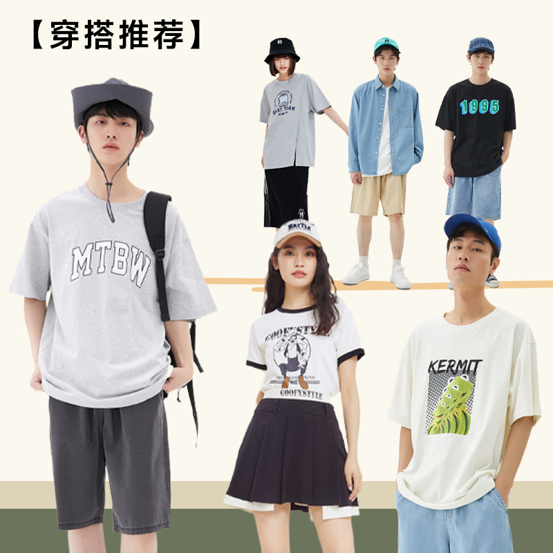 MM款-影黑