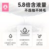  阿嘟户 手口 婴儿湿巾