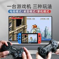 小霸王游戏机Q900掌机迷你世界国产任天堂游戏机掌上机switch