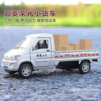 建元 MINI AUTO 园艺工具 锰钢尖头铁锹（儿童方小铲子）