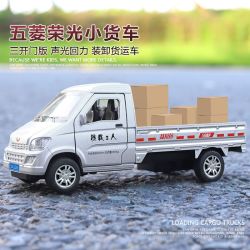 建元 MINI AUTO 园艺工具 锰钢尖头铁锹（儿童方小铲子）