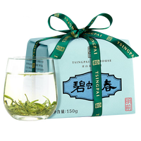 卢正浩绿茶碧螺春特级二等 2025新茶预售纸包洞庭茶叶自己喝