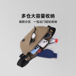 赋钰(FORU)斜挎包男士胸包潮流单肩包机车骑行运动腰包