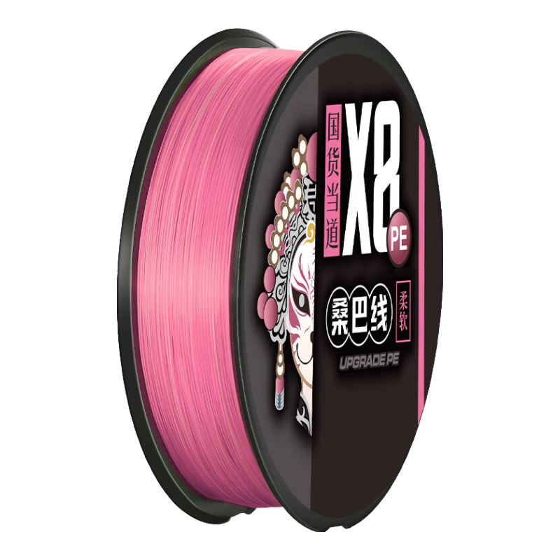 桑巴路亚桑巴二2代pe线路亚专用主线8编微物超顺滑远投打黑大力马鱼线 路亚桑巴PE线【柔软款】  0.6号