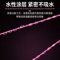 桑巴路亚桑巴二2代pe线路亚主线8微物超顺滑远投打黑大力马鱼线 桑巴二代 100米 1.2号