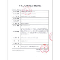 Domina朵米娜半年抛2片三明治美瞳隐形眼镜夹心松饼直径视客 575