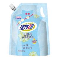 活力28 Power28 28 2828山茶花衣物柔顺剂1.35kg持久留香防静电家用店