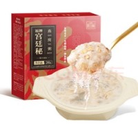 京东 营养好物季,每日精选好价