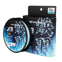 kastking卡斯丁焕羽8编pe线路亚微物远投编织线柔软强拉力鱼线