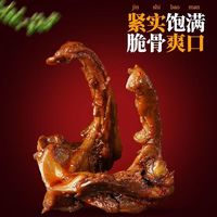 抢鲜精武鸭锁骨418g香辣休闲零食小包装零食鸭架小吃看电视解馋