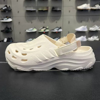 阿迪达斯 (adidas)拖鞋男鞋女鞋 春季MAXXCLOG凉鞋洞洞鞋时尚百搭运动休闲鞋 JH9846 38 (235mm)