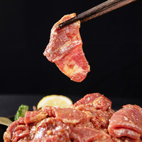 大庄园齐齐哈尔家庭烤肉上脑拌肉牛肉500g*3半成品煎烤炒牛肉烧烤