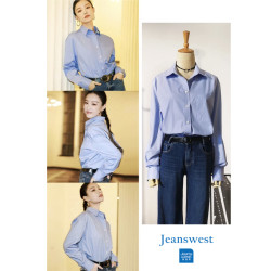 JEANSWEST 真维斯 倪妮明星同款衬衣蓝色25年设计感休闲气质上衣衬衫外套