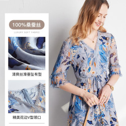 PALUOPO 帕罗 夏季真丝连衣裙100%桑蚕丝女士v领小碎花植物印花五分袖收腰长裙 蓝色 L(165/88A)