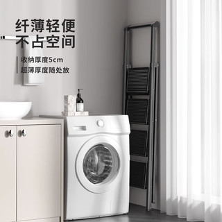 MISYOGO梯子家用折叠人字梯伸缩楼梯加厚碳钢加宽踏板五步工程铁梯 加高扶手 加大踏板-吉利红五步梯