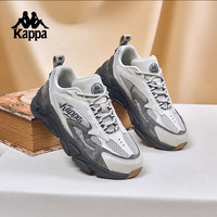 KAPPA卡帕男鞋老爹鞋春季运动鞋子男经典百搭透气休闲跑步鞋潮鞋男 C15D灰色 40