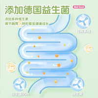 虎皮鹦鹉饲料玄凤牡丹混合料鸟食粮食带壳小米黄谷子食物五斤