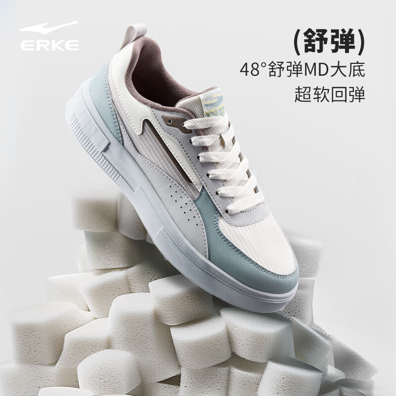 微晶白/烟雨蓝