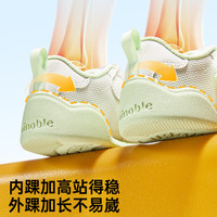 基诺浦25夏季透气婴儿学步鞋网面8-18个月宝宝男女童机能鞋GB2451/2449 GB2449白色 20 125mm 适合脚长125-129mm