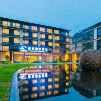 含码头接送，去普陀山的性价比之选！朱家尖普吉湖畔酒店 山景 · 家庭房2晚（含双早+码头/机场接送）