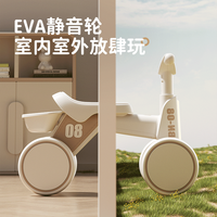 红思达 儿童平衡车1到3-2岁宝宝四轮溜溜婴幼儿滑滑车小孩新款滑步滑行车 慕尼卡 音乐+灯光-无后斗