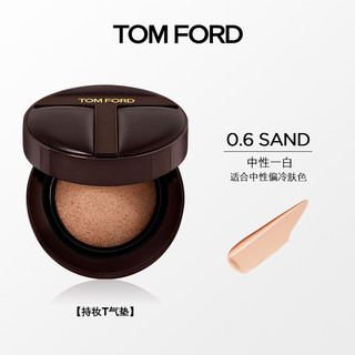 TOM FORD 汤姆·福特 T气垫 轻透柔雾持妆气垫粉底液 #0.6 SAND 12g