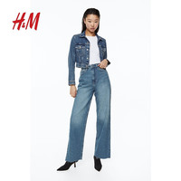 H&M女装牛仔裤春季复古设计感垂感显瘦高腰休闲直筒阔腿裤1067430 牛仔蓝 XS 155/64A