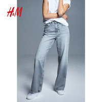 H&M女装牛仔裤春季复古设计感垂感显瘦高腰休闲直筒阔腿裤1067430 牛仔蓝 S 160/72A