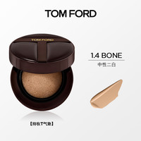 TOM FORD 汤姆·福特 T气垫 轻透柔雾持妆气垫粉底液 #1.4 BONE 12g