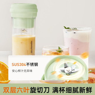 九阳 LJ320 无线便携 榨汁机