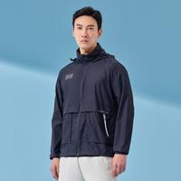 户外风衣百搭运动外套男夏季轻薄透气时尚皮肤衣男钓鱼登山服