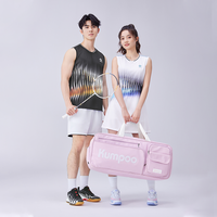 薰风 KUMPOO2025羽毛球服透气速干比赛服无袖连衣裙熏风K241W-8103