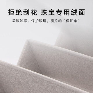 眼镜收纳盒多格太阳镜盒女款折叠便携高级感抗压墨镜眼镜盒男高档
