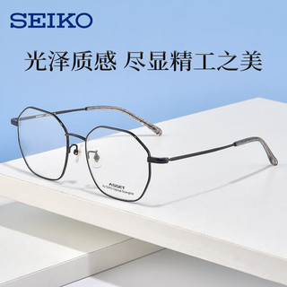  SEIKO/精工 超轻 近视眼镜 万新1.60非球面树脂镜片  黑色 1.60