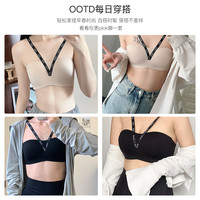 ELLE无痕焦点杯内衣女小胸聚拢防下垂可外穿交叉肩带性感抹胸文胸 高级黑 M