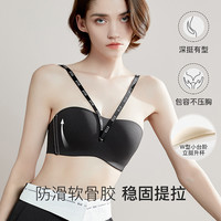 ELLE无痕焦点杯内衣女小胸聚拢防下垂可外穿交叉肩带性感抹胸文胸 普鲁士蓝 XL