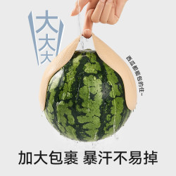 菇娘家 聚拢 女士胸贴