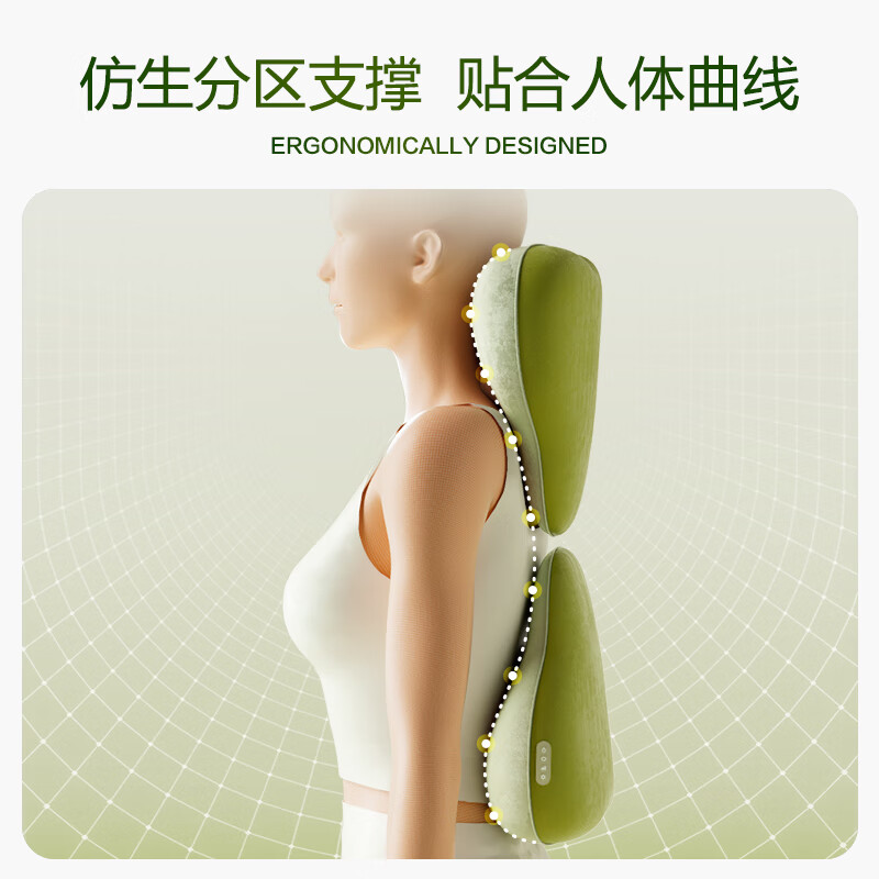  Repor/锐珀尔 热敷 按摩枕  草绿色