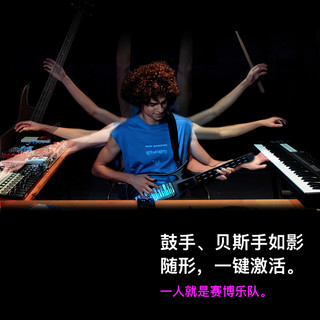 【ENYA】恩雅CyberG赛博无弦自动挡吉他钢琴一体智能伴奏电子弹唱 紫色【3分钟上手】